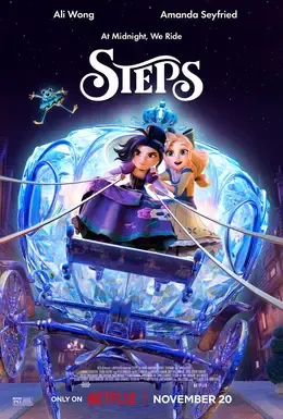 Steps poster
